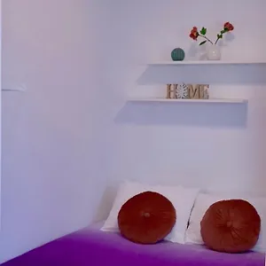 Cómodo En El Corazón Dé Tenerife Apartamento La Laguna (Tenerife)
